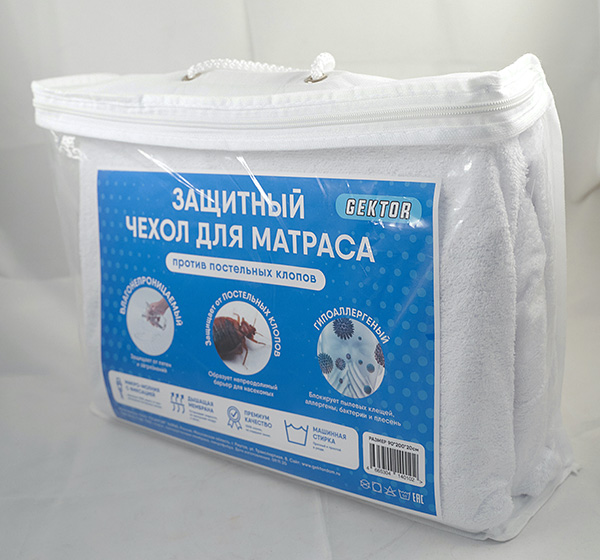 Housse de protection pour matelas contre les punaises de lit GEKTOR