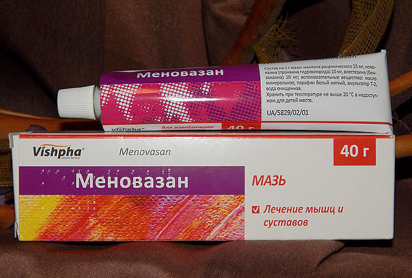 Cette pommade, en plus de son effet anesthésique local, réduit également l'intensité de l'inflammation en cas d'infection de la plaie.