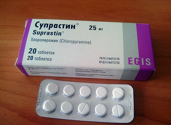 Les comprimés de Suprastine aident efficacement à lutter contre les symptômes de l'allergie. Les comprimés de Suprastine aident efficacement à lutter contre les symptômes de l'allergie.
