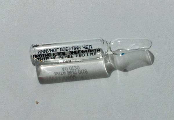 Nous examinons les subtilités de l'utilisation de l'immunoglobuline humaine après les morsures de tiques... Nous examinons les subtilités de l'utilisation de l'immunoglobuline humaine après les morsures de tiques...