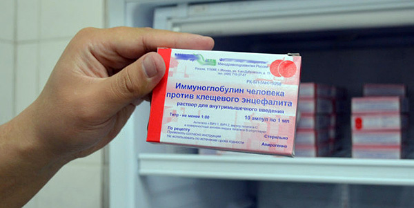 Immunoglobuline humaine contre l’encéphalite à tiques (10 ampoules de 1 ml) Immunoglobuline humaine contre l’encéphalite à tiques (10 ampoules de 1 ml)