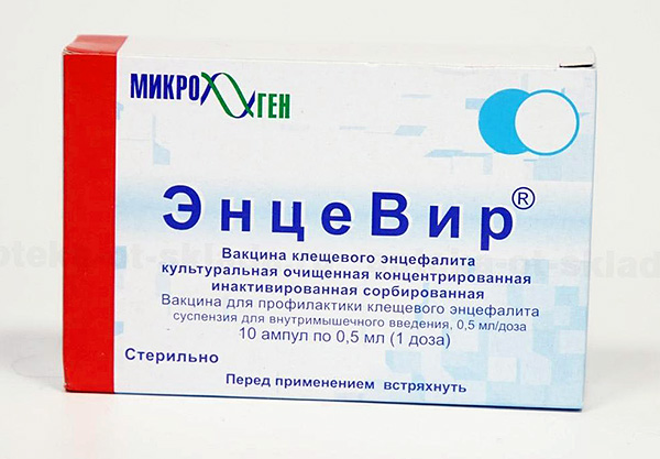 Vaccin Entsevir Vaccin Entsevir