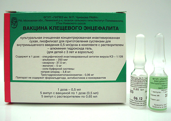 Les différents vaccins contre l'encéphalite à tiques contiennent différentes substances auxiliaires, et la probabilité de développer une réaction allergique chez une personne donnée peut en dépendre. Les différents vaccins contre l'encéphalite à tiques contiennent différentes substances auxiliaires, et la probabilité de développer une réaction allergique chez une personne donnée peut en dépendre.
