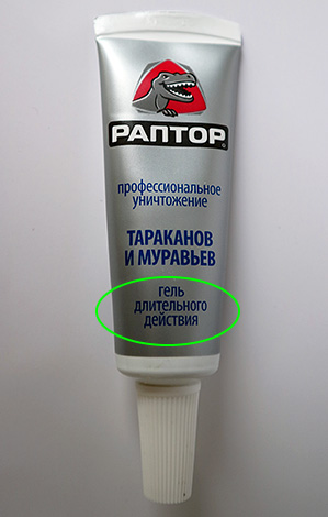 Même après un séchage complet, le gel conserve son effet toxique contre les cafards et les fourmis. Même après un séchage complet, le gel conserve son effet toxique contre les cafards et les fourmis.