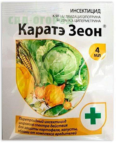Produit insecticide Karaté Zéon Produit insecticide Karaté Zéon