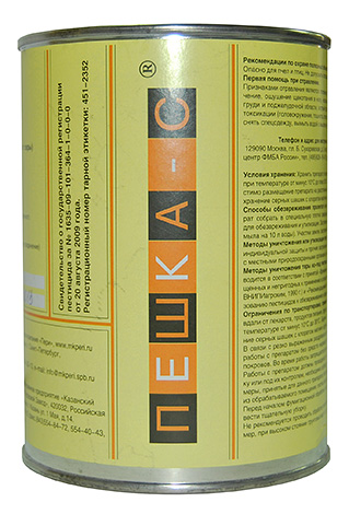 Bombe fumigène anti-insectes Peshka-S