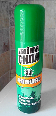 Ouboïnaïa Sila Antikleshch Ouboïnaïa Sila Antikleshch